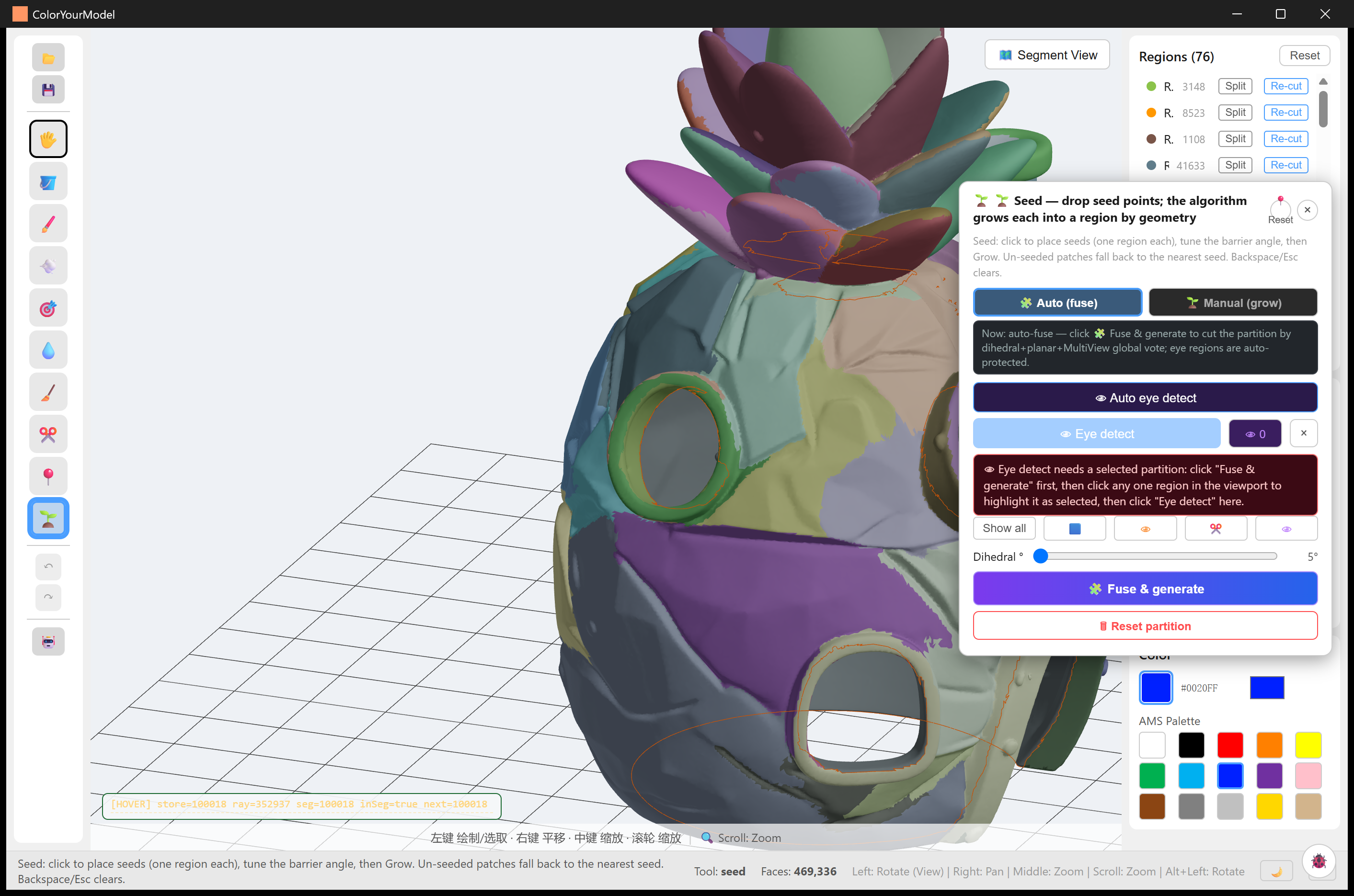 AI-generated pineapple house, 76 regions, lasso loops around leaves and windows